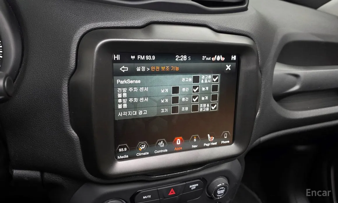 Фото 16 - Jeep Renegade