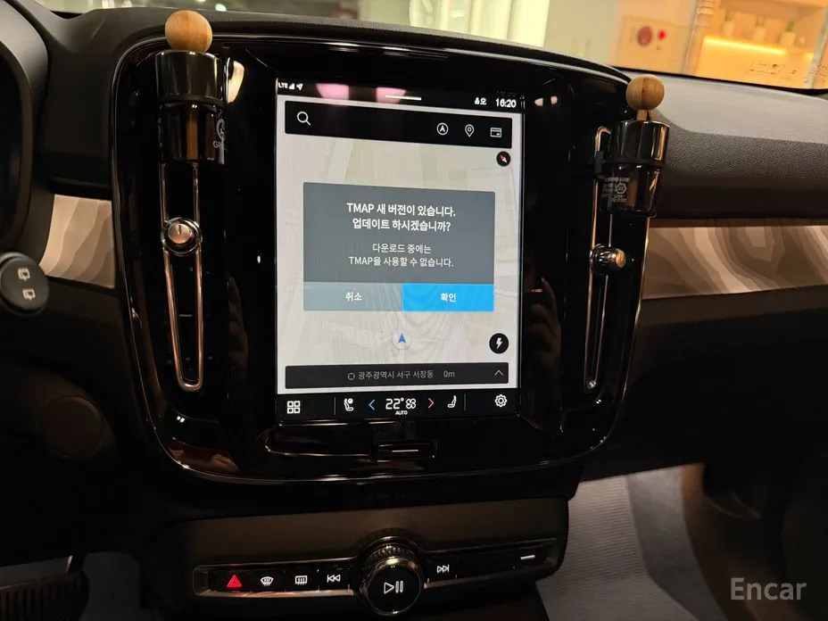 Фото 13 - Volvo XC40