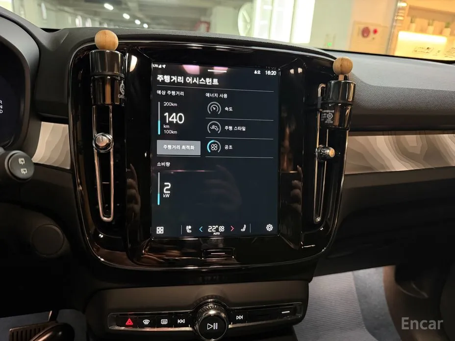 Фото 14 - Volvo XC40