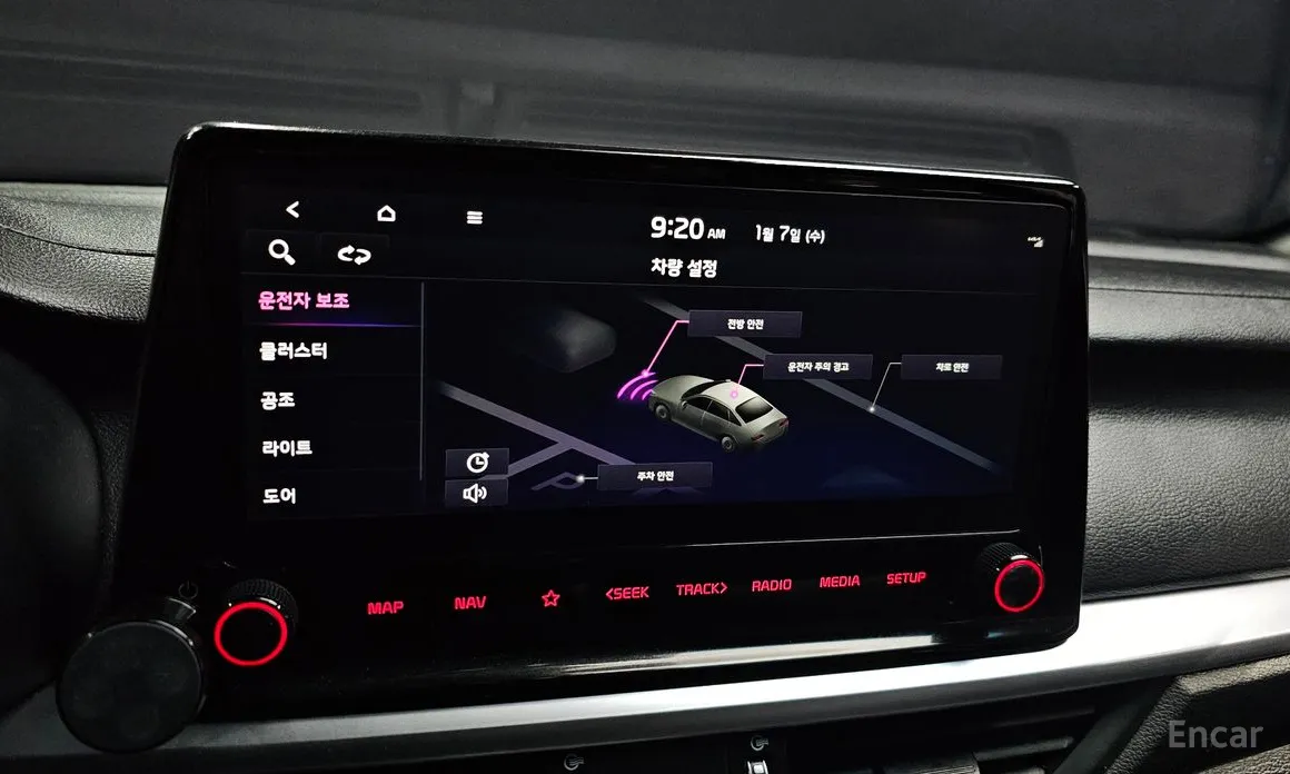 Фото 18 - Kia K3