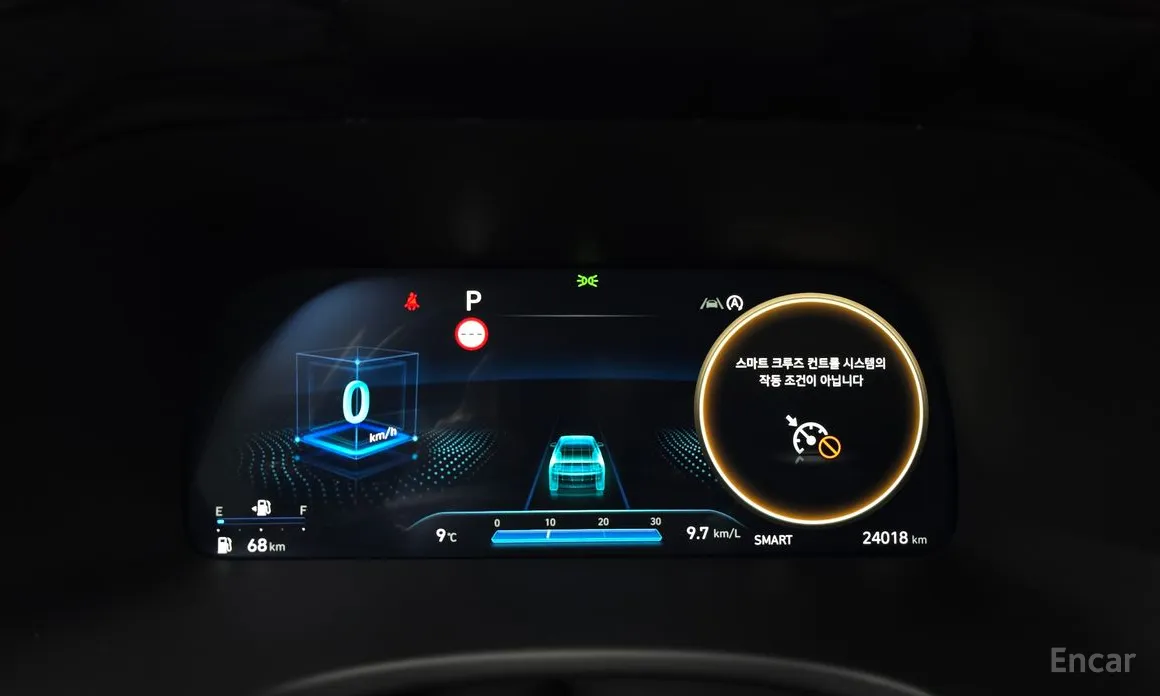 Фото 8 - Hyundai Palisade