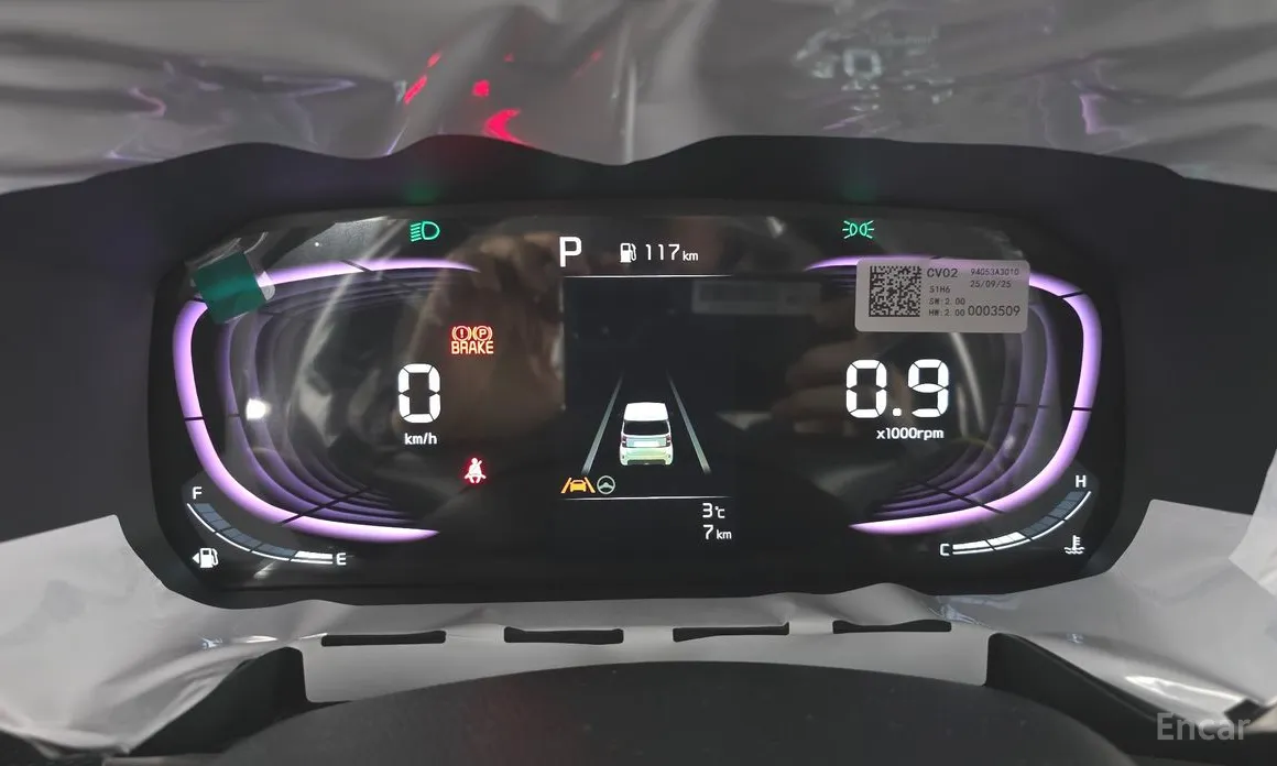 Фото 8 - Kia Ray