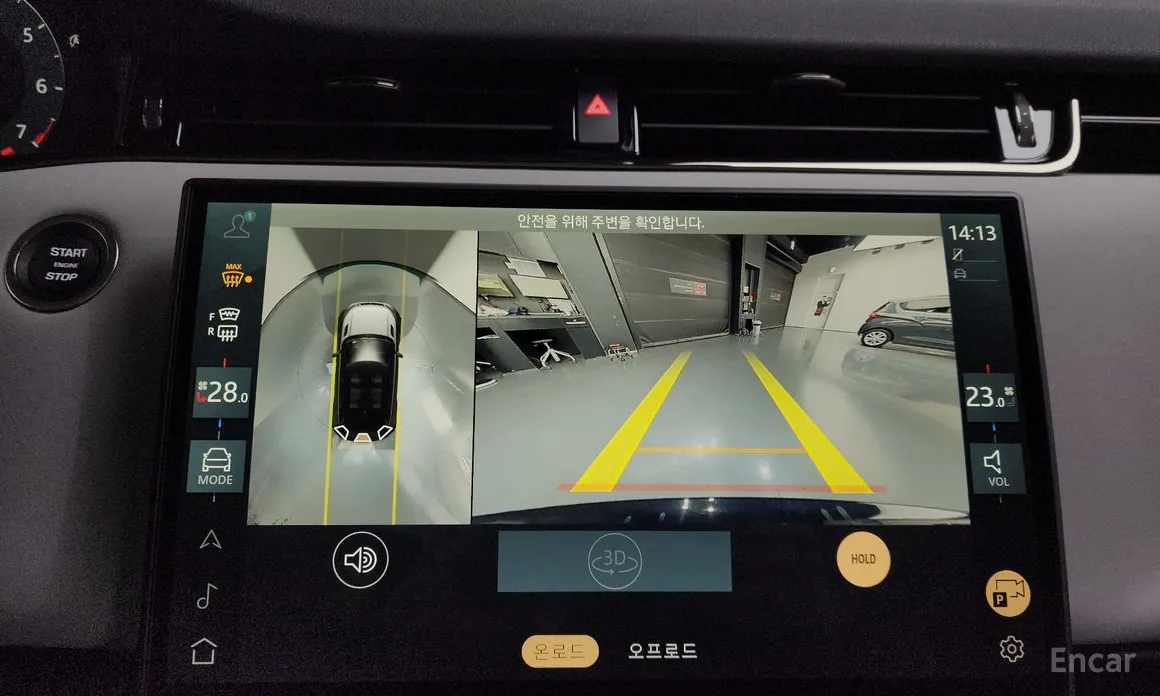 Фото 15 - Land Rover Range Rover Evoque