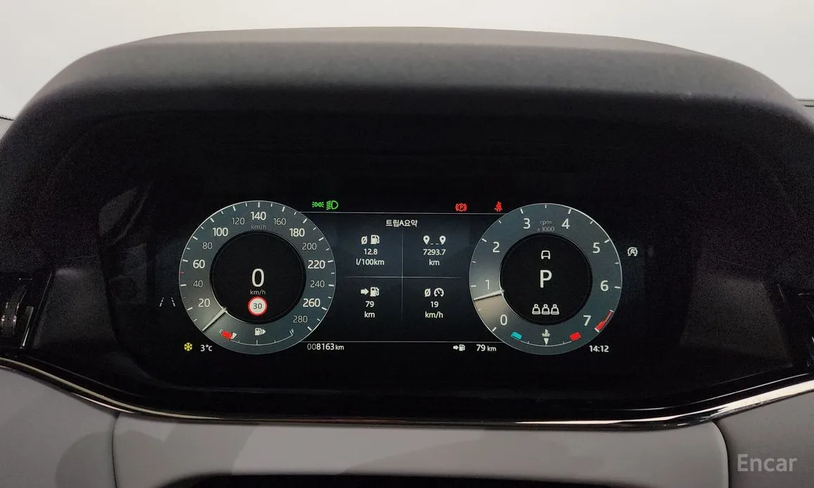 Фото 8 - Land Rover Range Rover Evoque