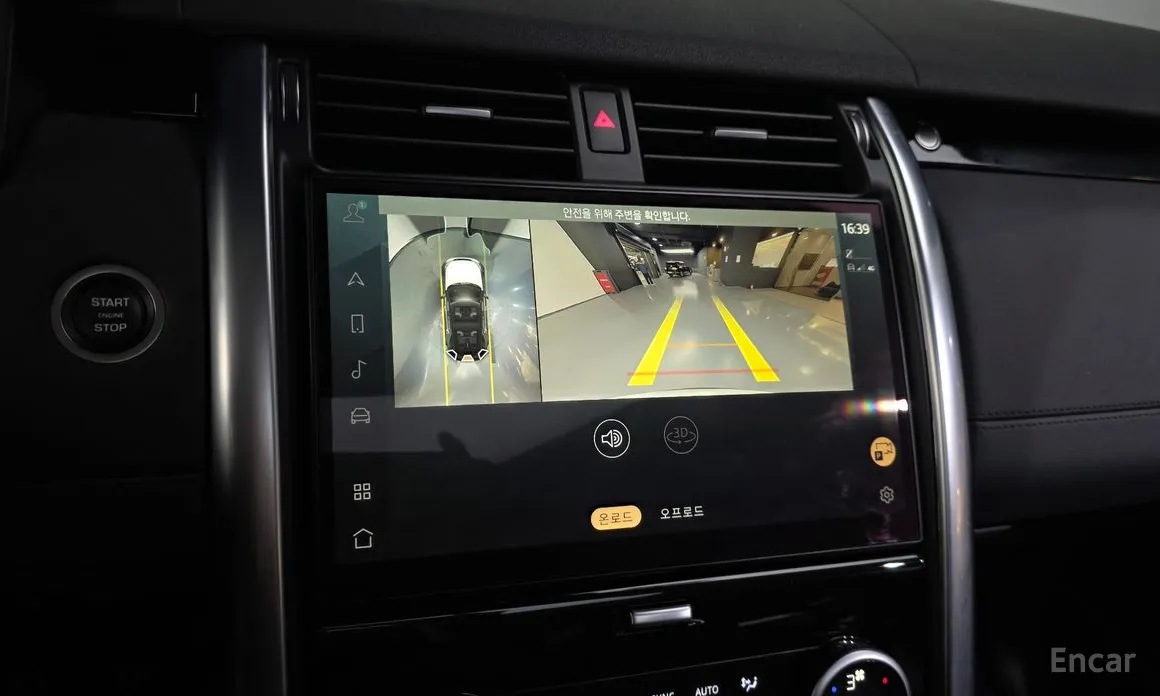 Фото 15 - Land Rover Discovery