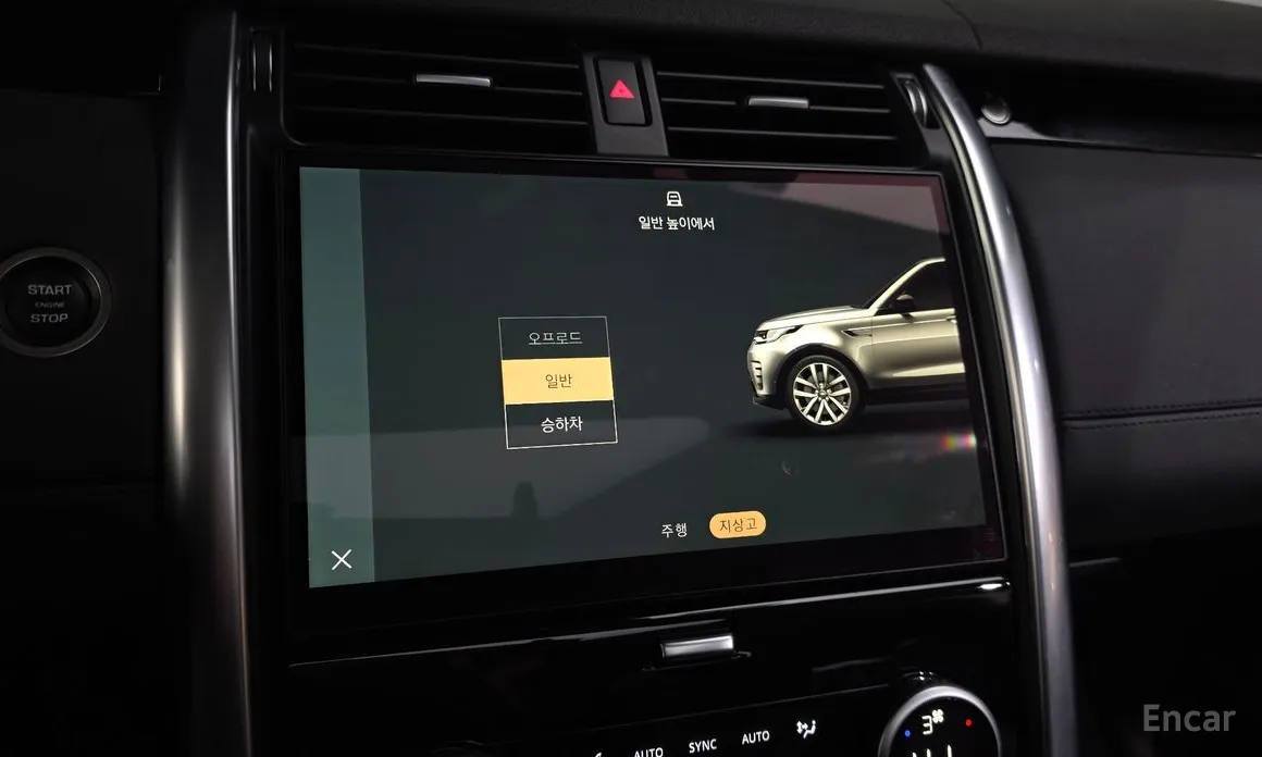 Фото 16 - Land Rover Discovery