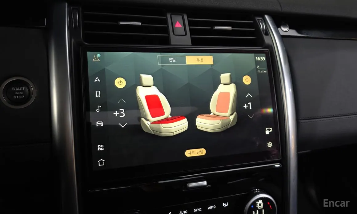 Фото 18 - Land Rover Discovery