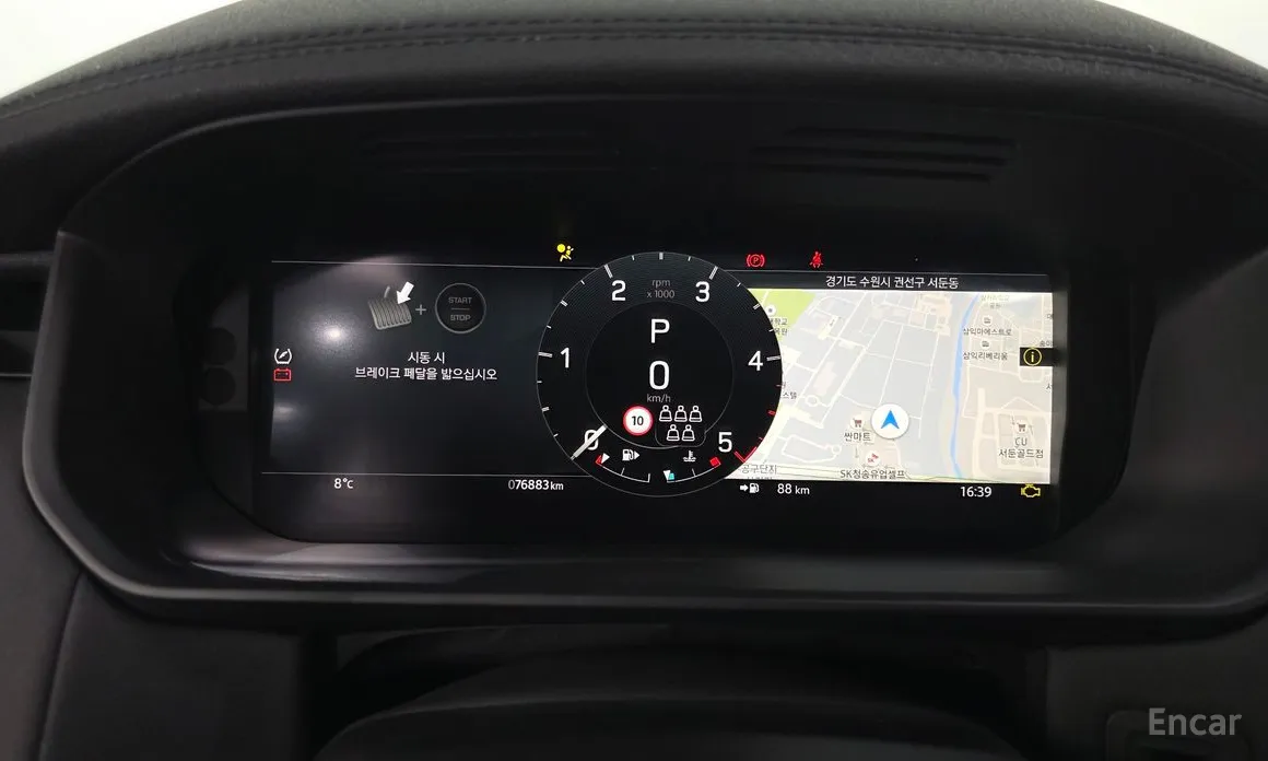 Фото 8 - Land Rover Discovery