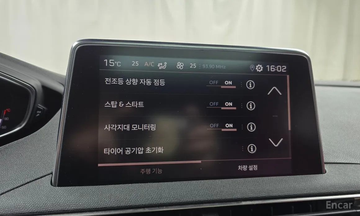 Фото 16 - Peugeot 5008