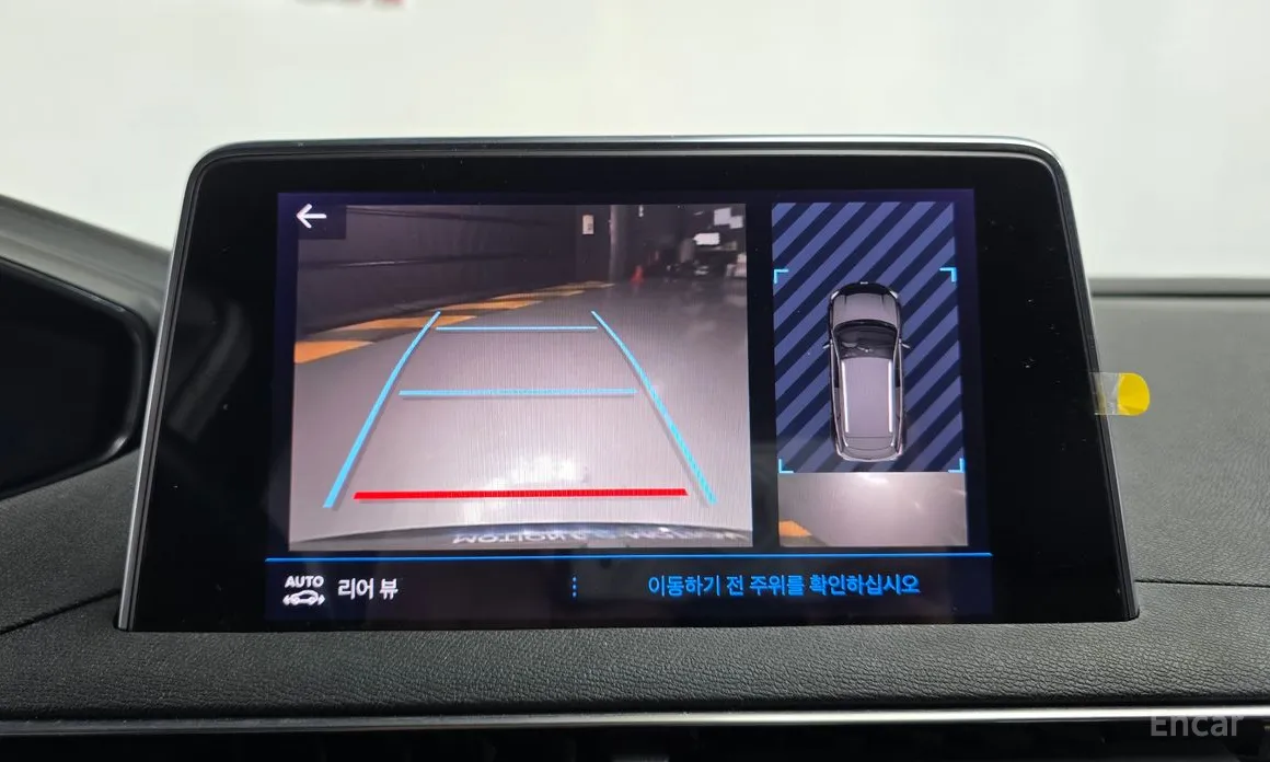 Фото 15 - Peugeot 3008