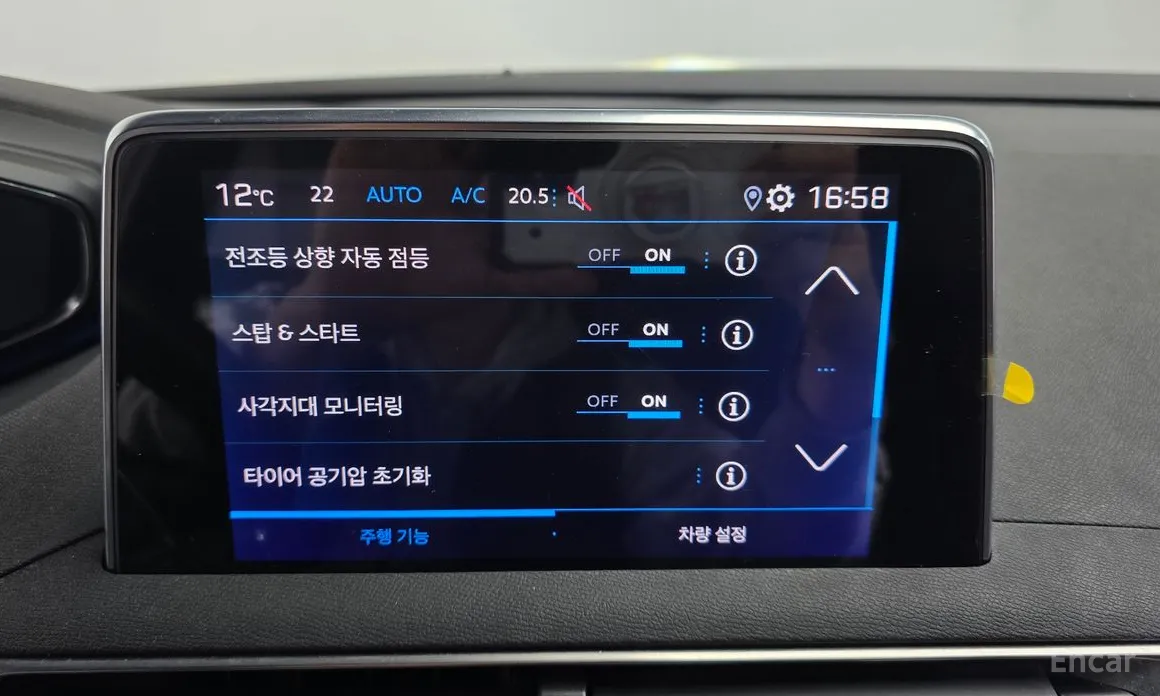 Фото 16 - Peugeot 3008