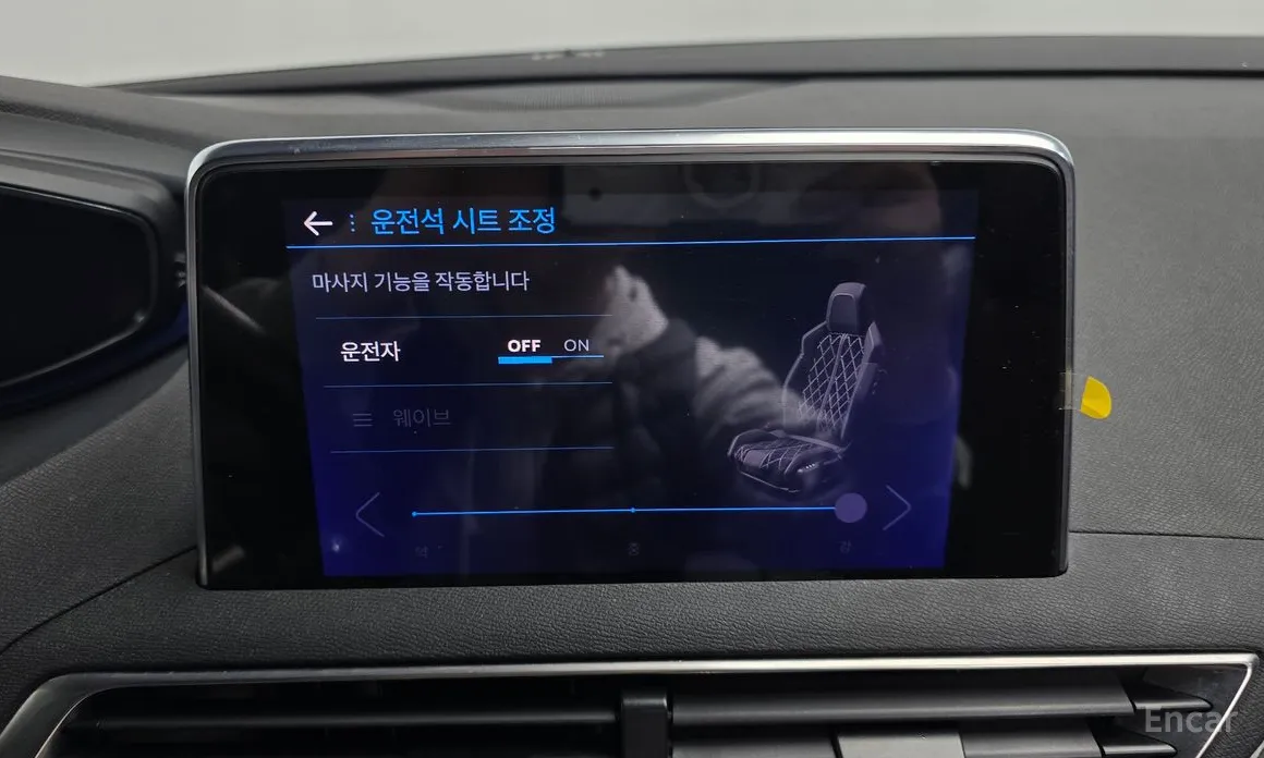 Фото 17 - Peugeot 3008