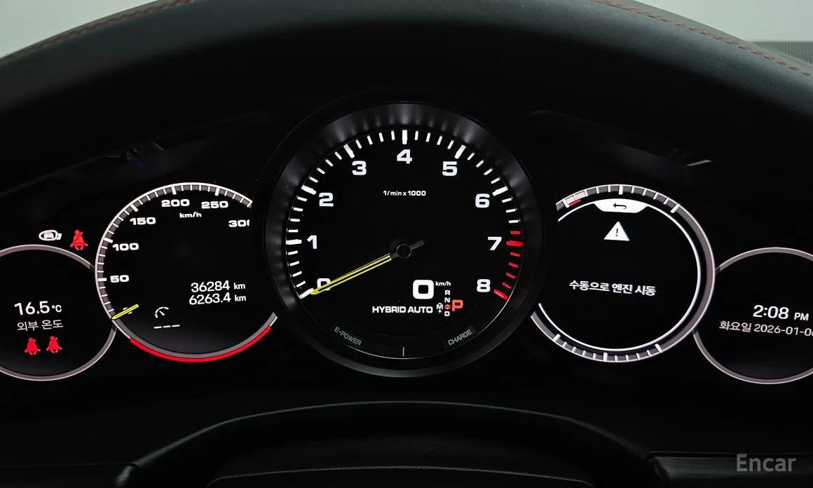Porsche Panamera 2017 2.9 AWD E-Hybrid Platinum Edition