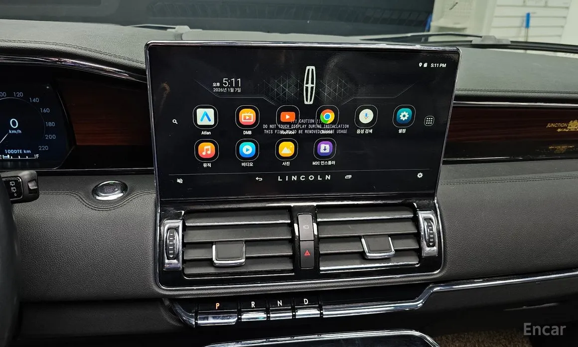 Фото 14 - Lincoln Navigator