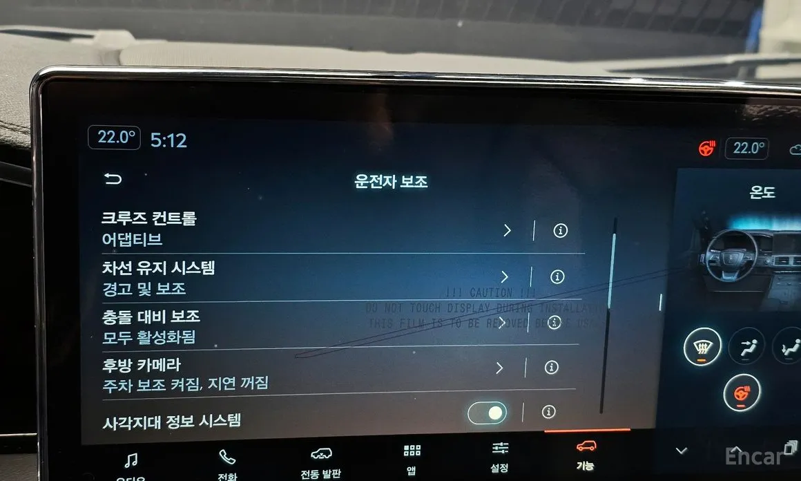 Фото 17 - Lincoln Navigator