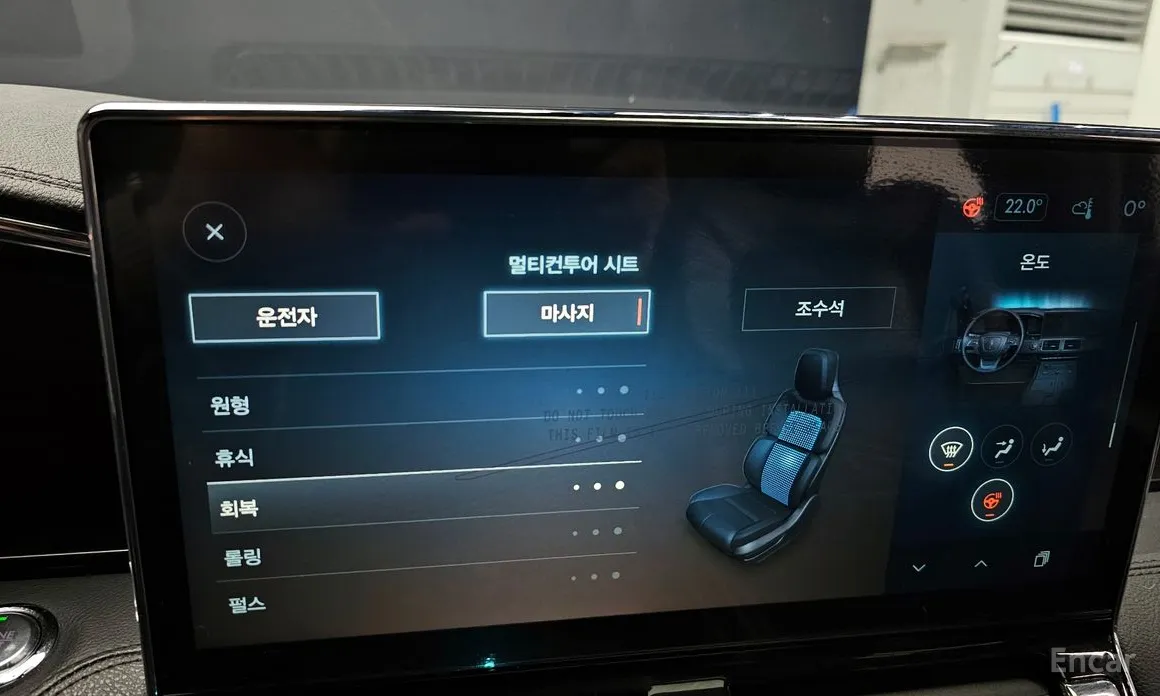 Фото 19 - Lincoln Navigator