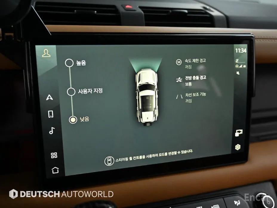 Фото 17 - Land Rover Defender