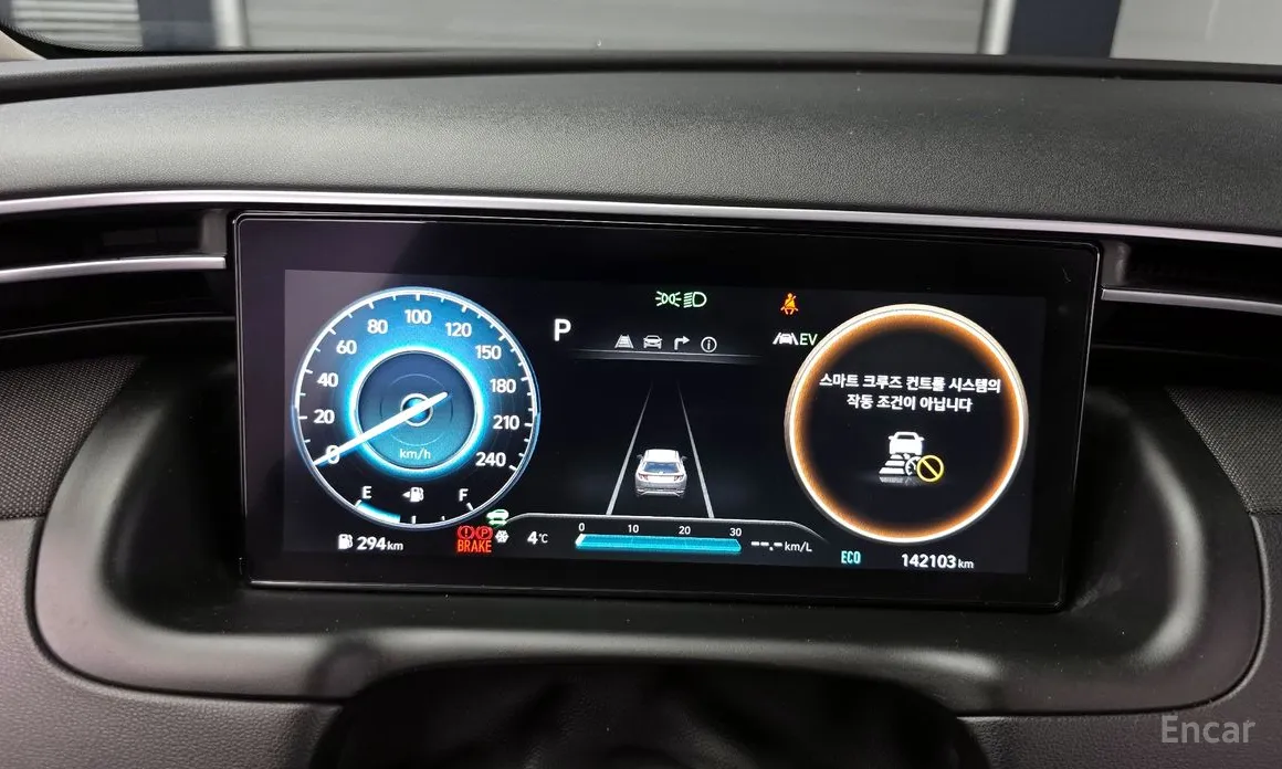 Фото 8 - Hyundai Tucson