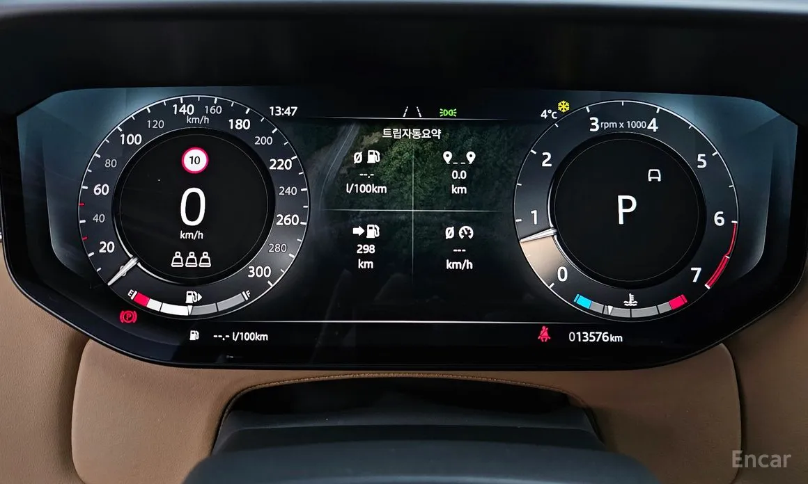 Фото 8 - Land Rover Range Rover Sport