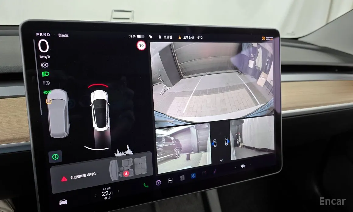 Фото 15 - Tesla Model 3