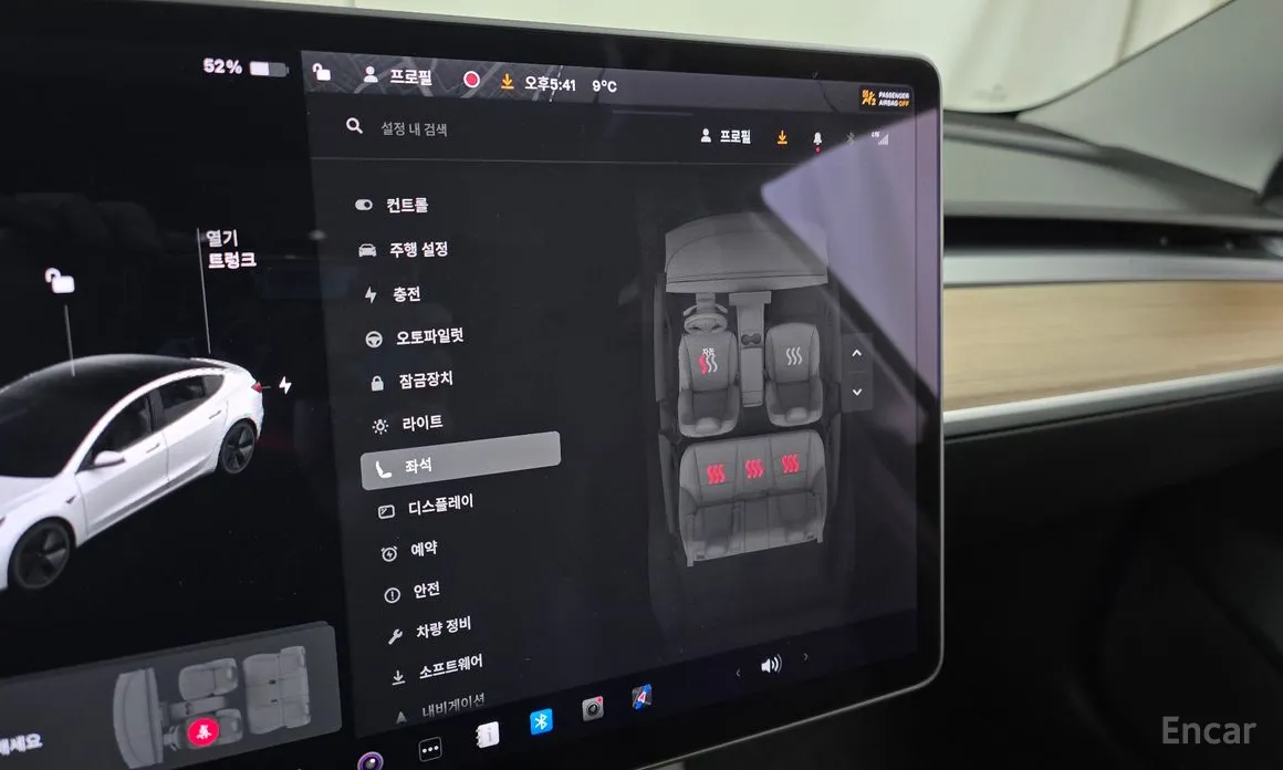 Фото 19 - Tesla Model 3