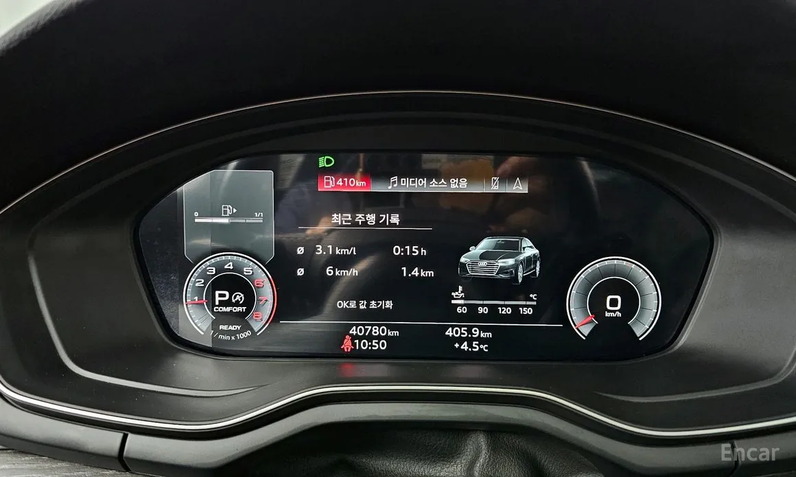 Фото 8 - Audi A4