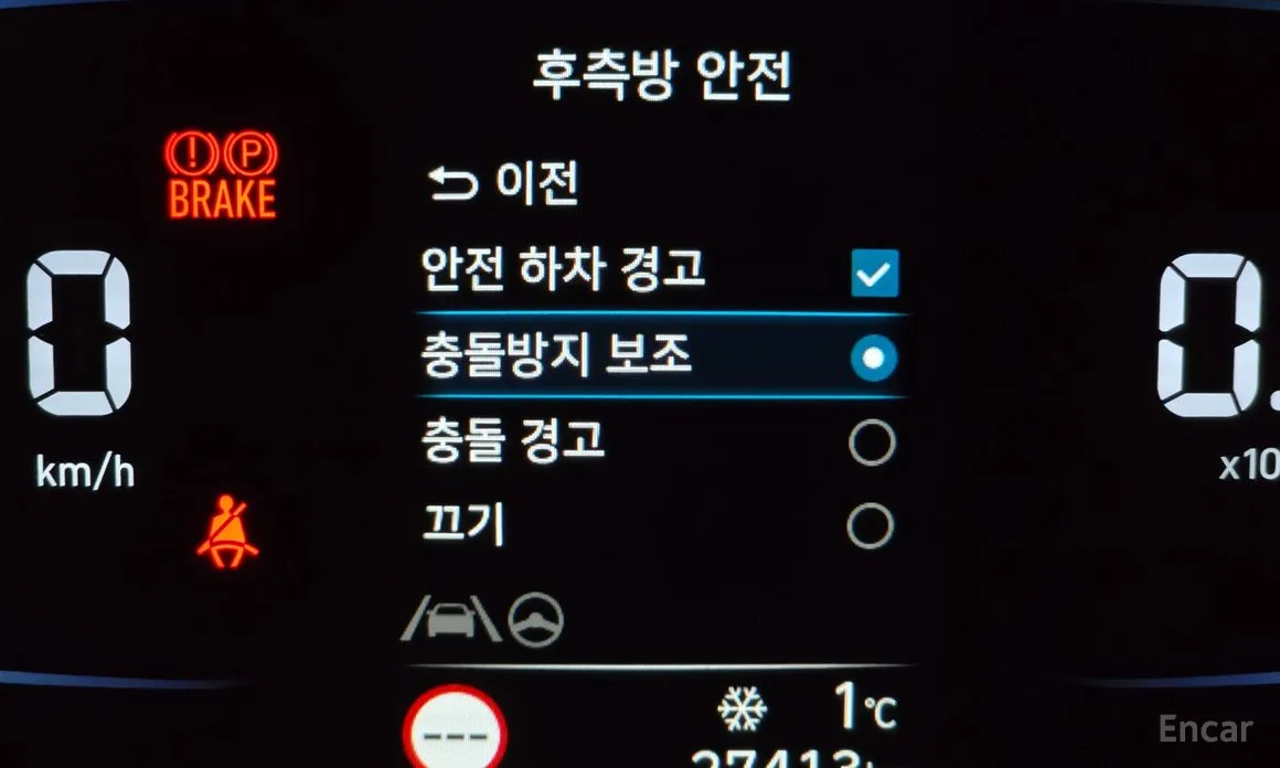 Photo 18 - Hyundai Casper