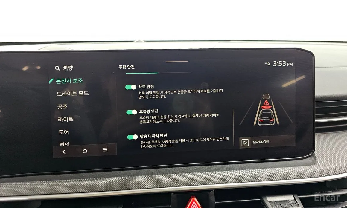 Фото 16 - Kia K5