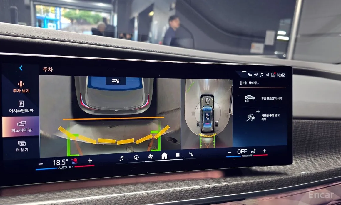 Фото 14 - BMW 7 Series