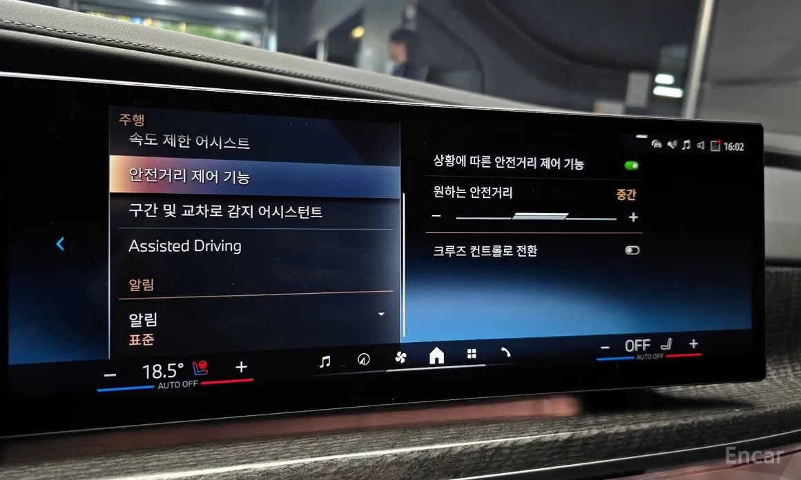 Фото 15 - BMW 7 Series