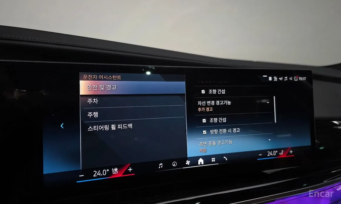 Фото 17 - BMW 7 Series