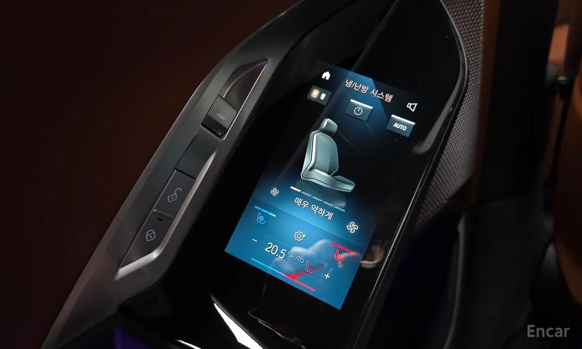 Фото 19 - BMW 7 Series