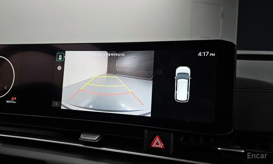 Фото 16 - Kia Carnival