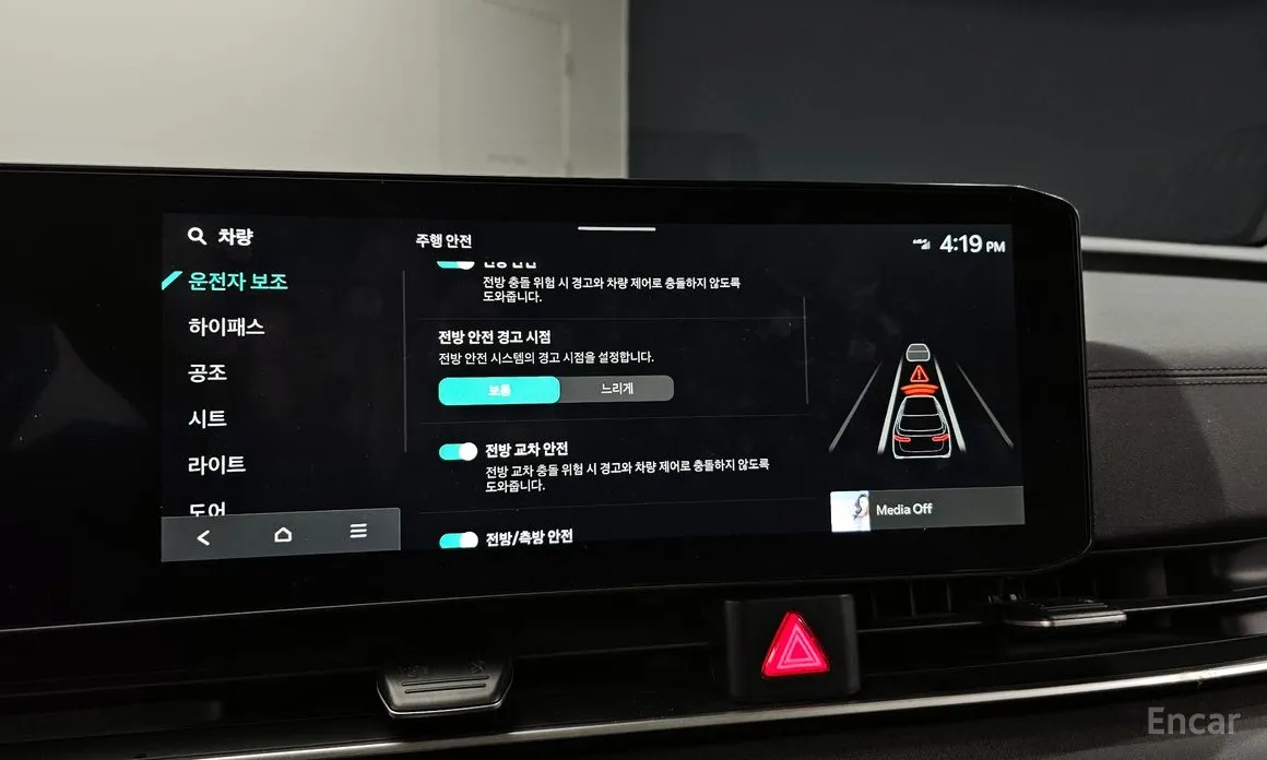 Фото 8 - Kia Carnival