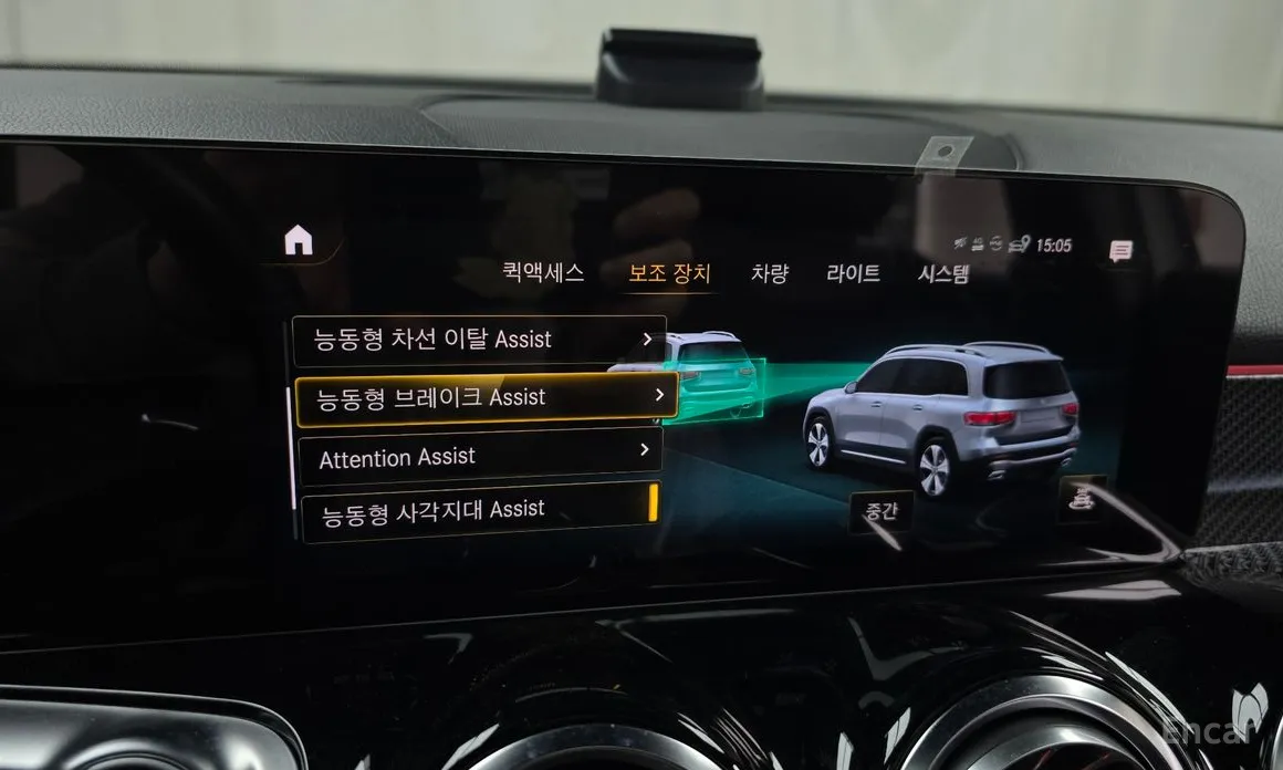 Фото 16 - Mercedes-Benz GLB-Class