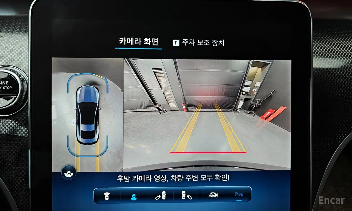 Фото 15 - Mercedes-Benz CLE-Class