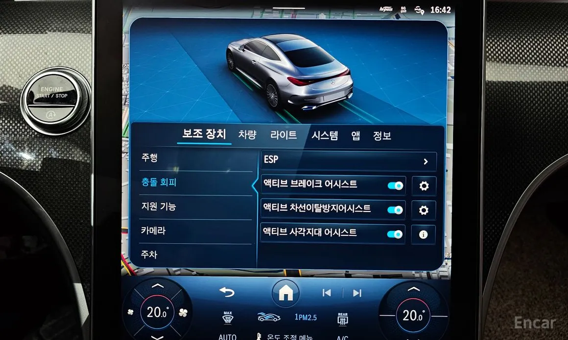 Фото 16 - Mercedes-Benz CLE-Class