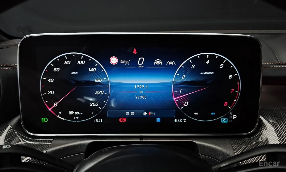 Фото 8 - Mercedes-Benz CLE-Class