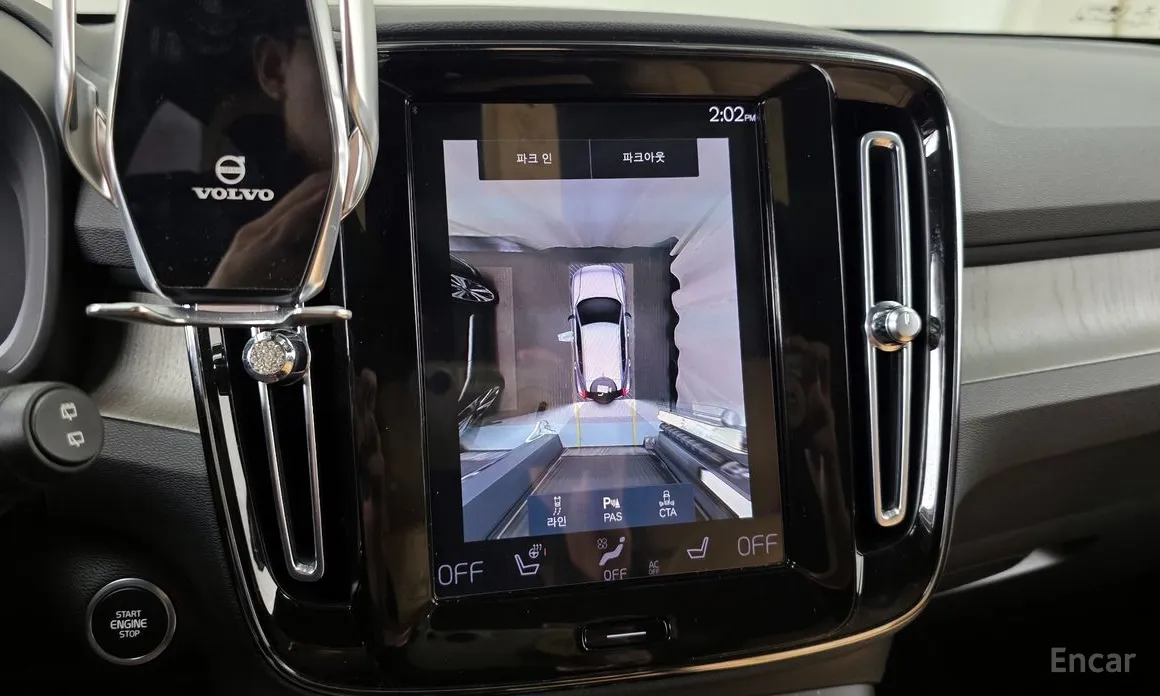 Фото 15 - Volvo XC40