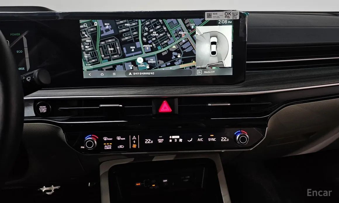 Фото 14 - Kia K5