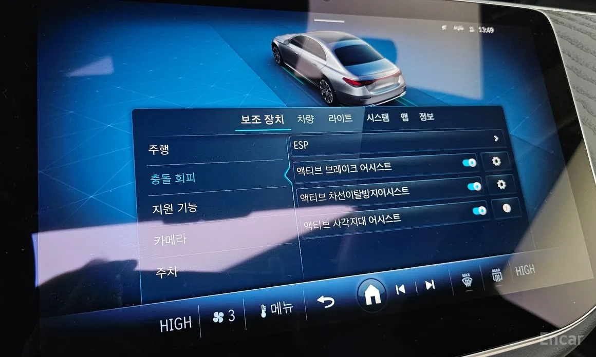 Фото 16 - Mercedes-Benz E-Class