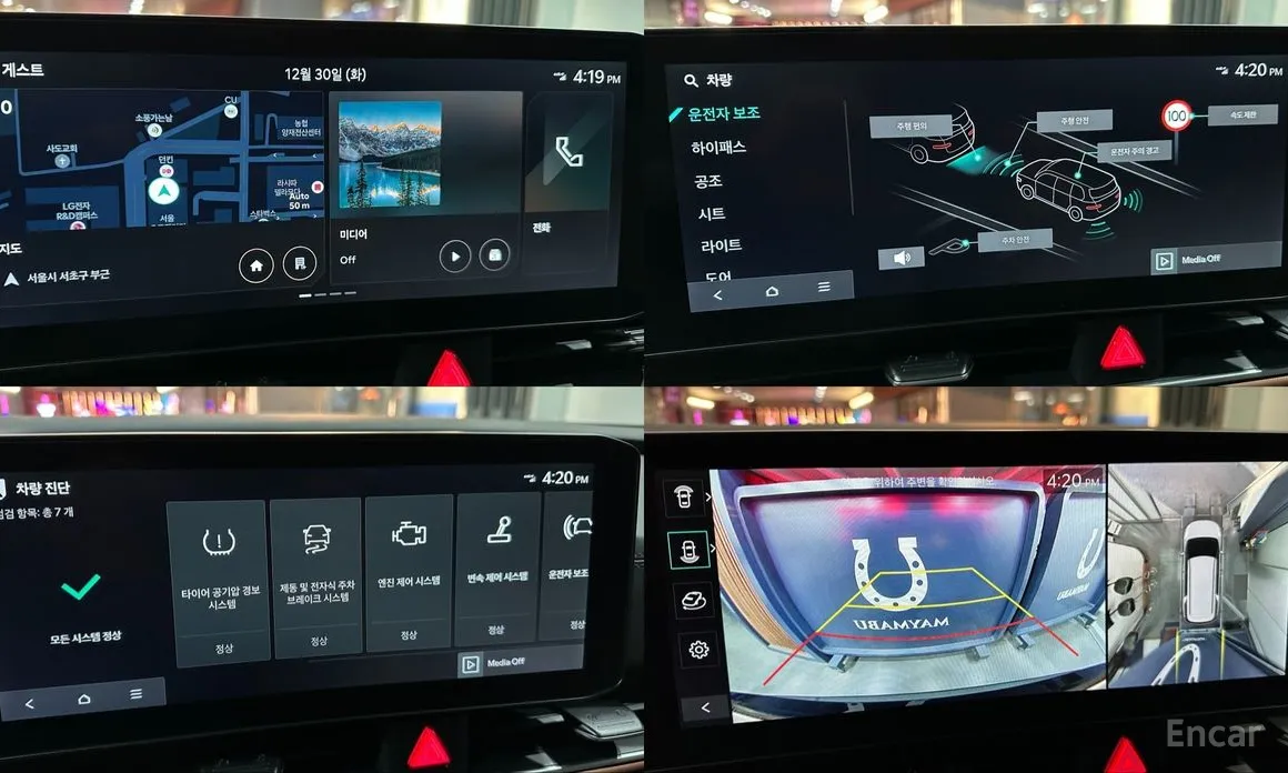 Фото 18 - Kia Carnival