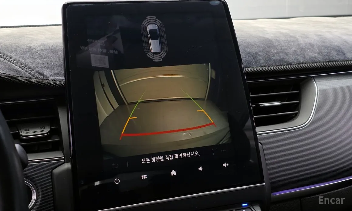 Фото 15 - Renault XM3