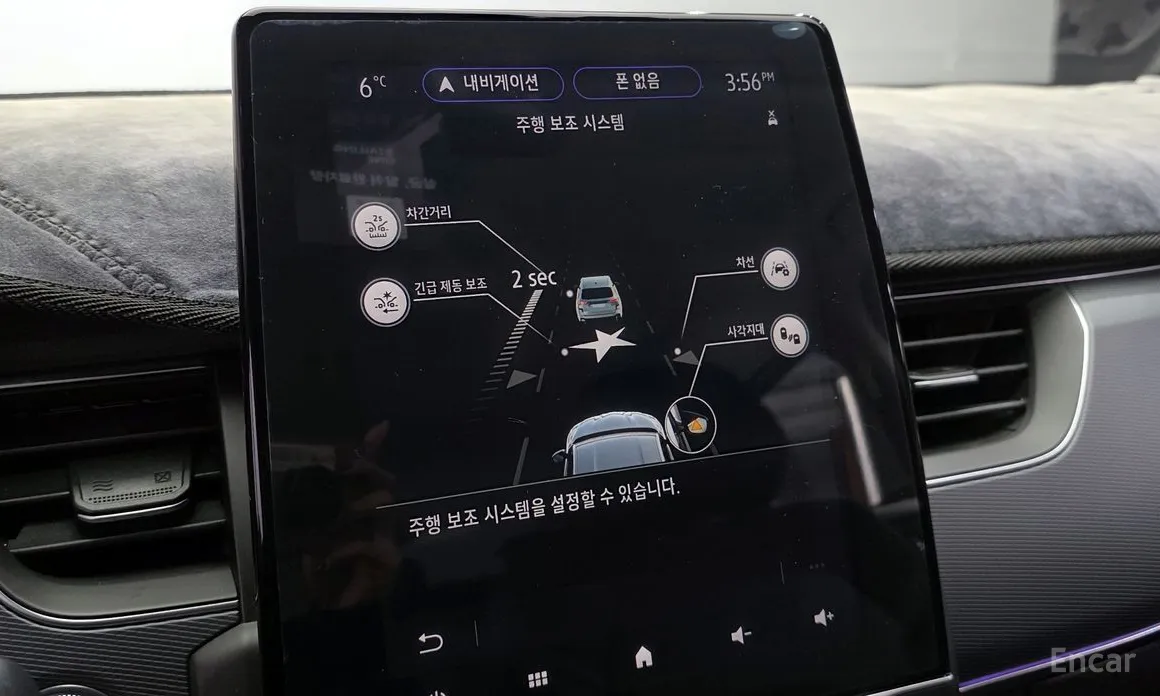 Фото 16 - Renault XM3