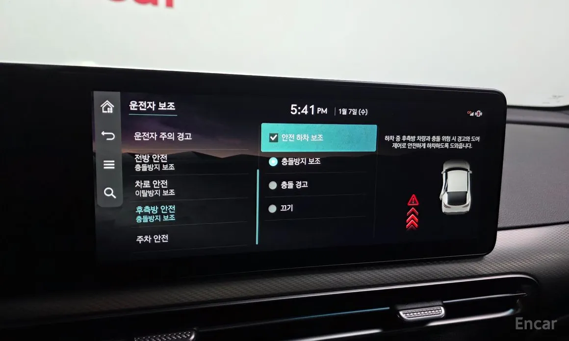 Фото 16 - Genesis GV60