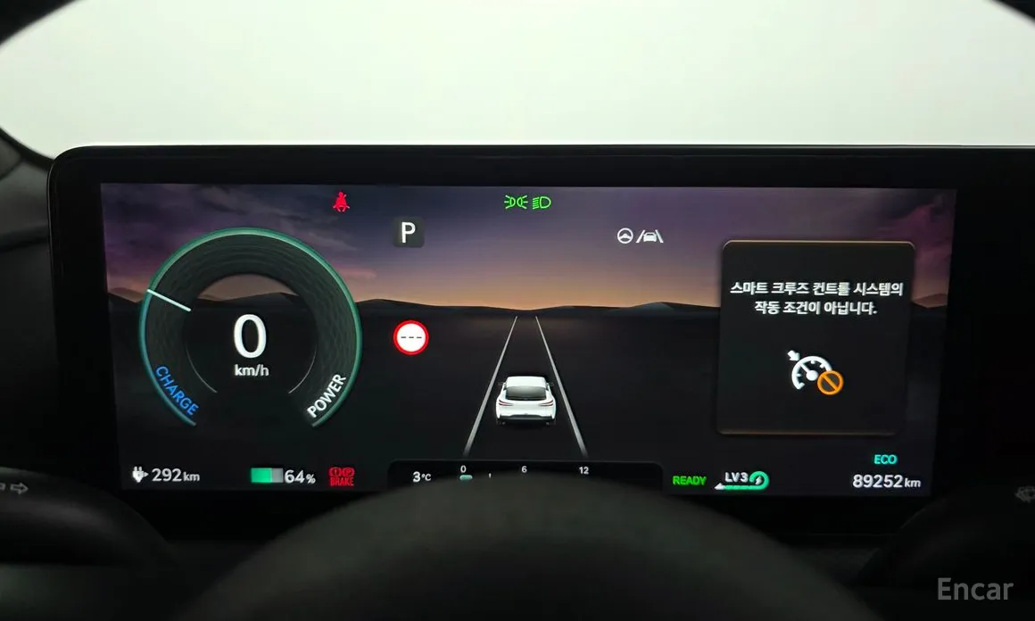 Фото 8 - Genesis GV60