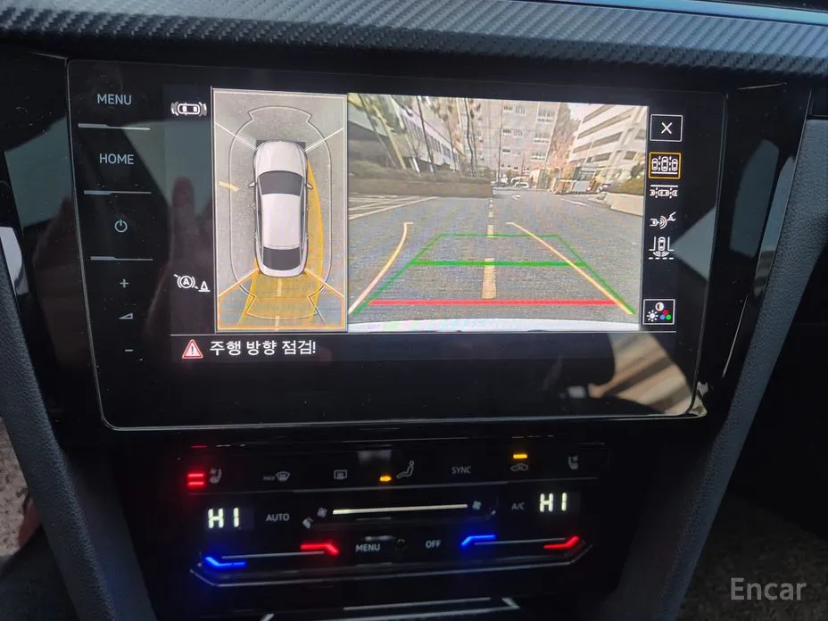 Фото 17 - Volkswagen Arteon