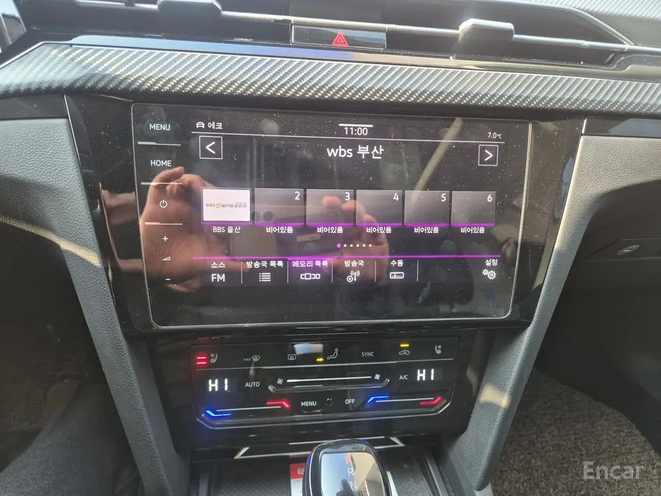 Фото 8 - Volkswagen Arteon