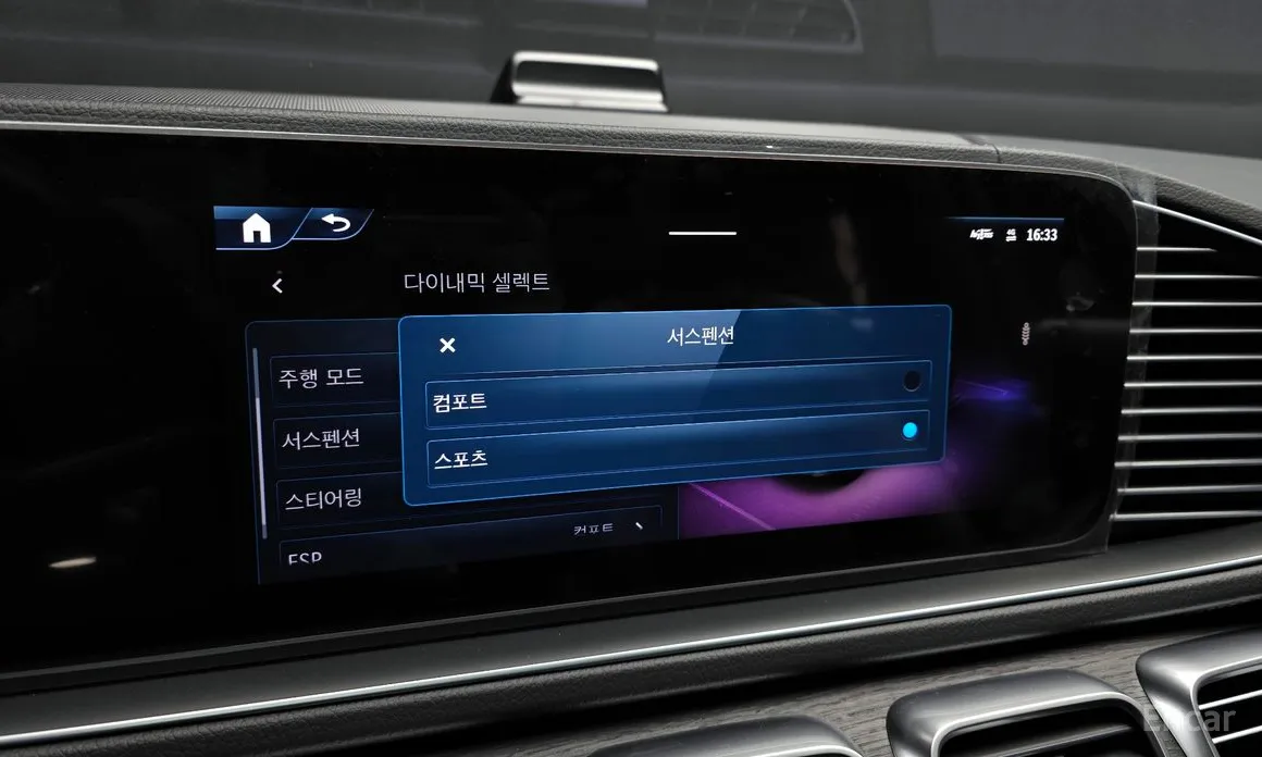 Фото 16 - Mercedes-Benz GLE-Class