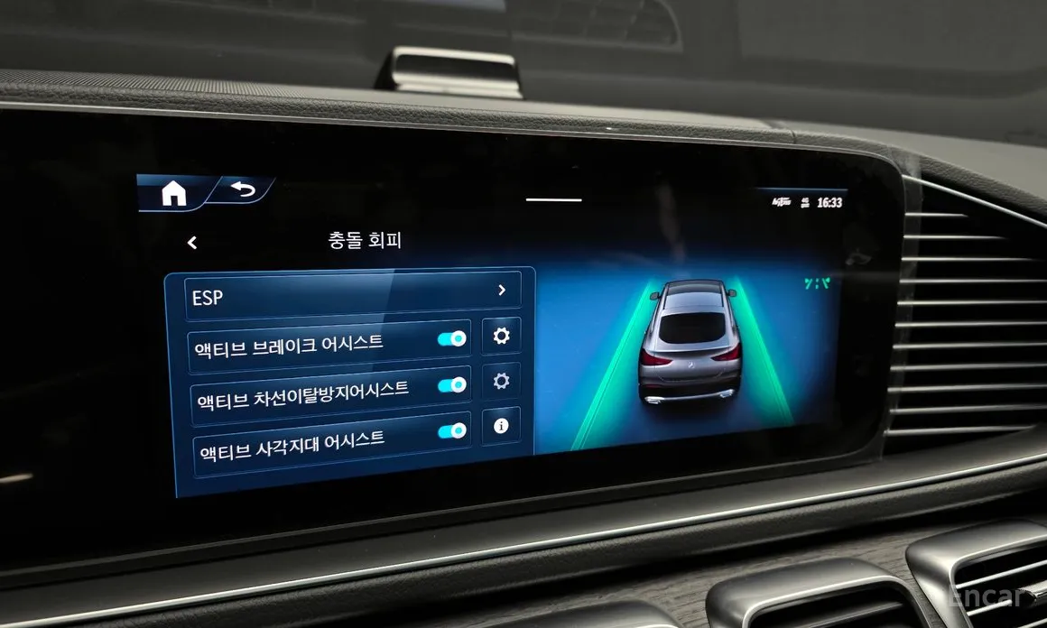 Фото 17 - Mercedes-Benz GLE-Class